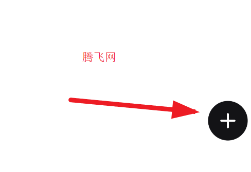 Readify官方版