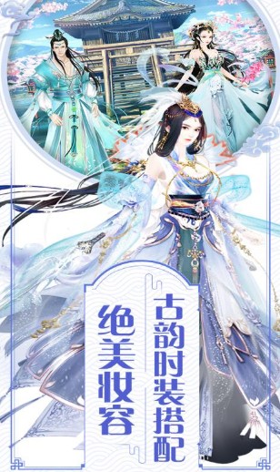 我的宫廷 我的宫廷
