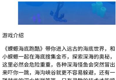 情感反诈模拟器app最新版