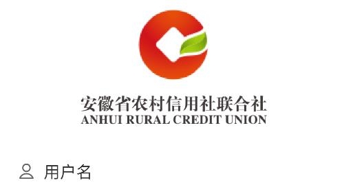 金农信e付app商户版 金农信e付app商户版