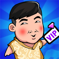 尔滨搓澡之王游戏官方版
