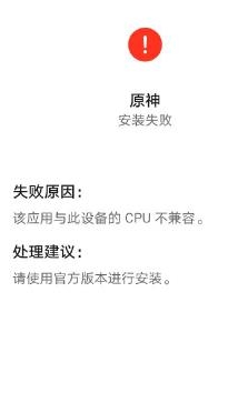 好游快爆app最新版