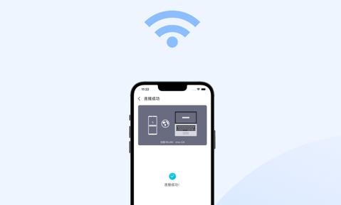 量子换机宝app最新版 量子换机宝app最新版