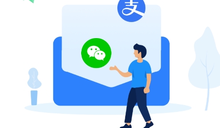 发票宝app官方版 发票宝app官方版
