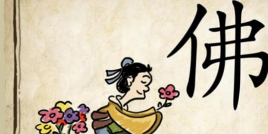 听音乐猜歌名最新版
