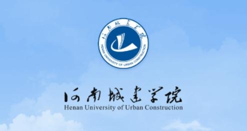 我i城建智慧校园软件
