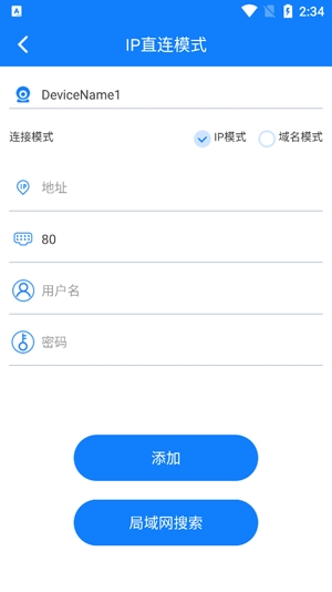智眼ai最新版本 智眼ai最新版本