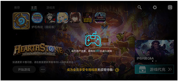 Kuyo游戏盒官方版