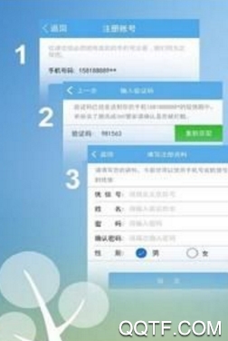 优课互动App最新版 优课互动App最新版