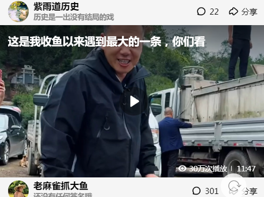 好看视频app最新版