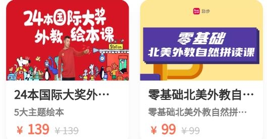 励步云官方版