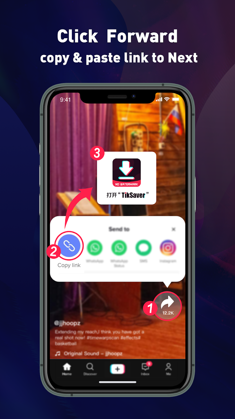 TikTok下载器最新版app3