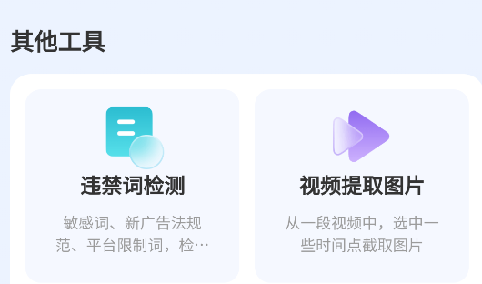 媒小象app安卓版 媒小象app安卓版