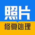 相片修复器app最新版