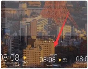 华为自带天气软件 华为自带天气软件