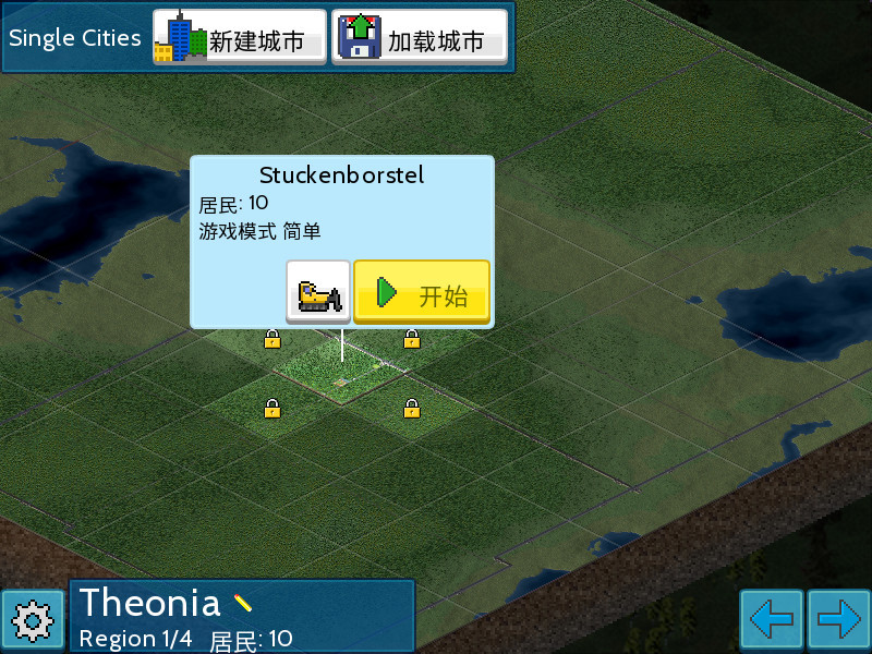 西奥小镇官方正版TheoTown1