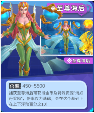 姚记捕鱼oppo游戏中心帐号登录版本