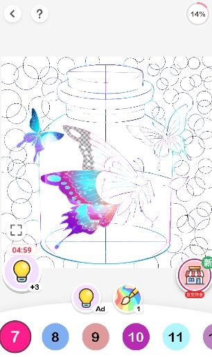 Paint.ly数字涂色app正版 Paint.ly数字涂色app正版