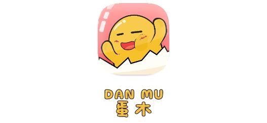 蛋木FM手机客户端 蛋木FM手机客户端