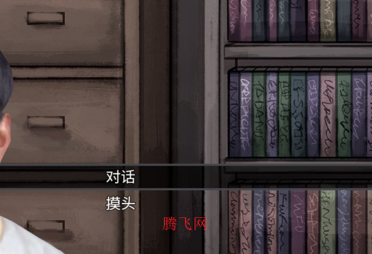 努力少年丁真v1.1安卓版