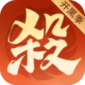 欢乐三国杀手游安卓版