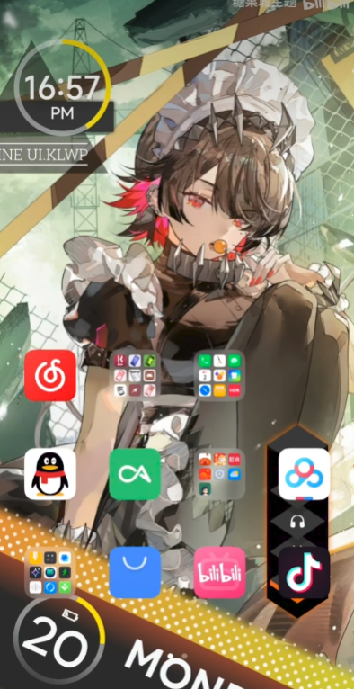 魅族系统桌面app手机版2
