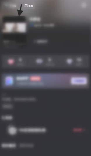 tagoo一闪聊 tagoo一闪聊