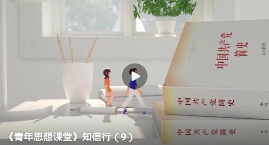 极光新闻苹果版