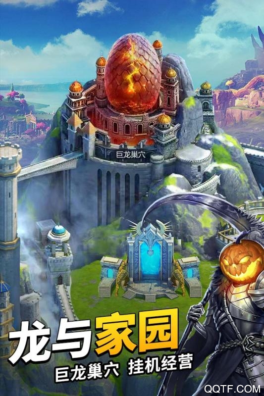 谜题大陆官方版0