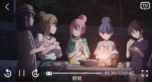 猫影动漫app安卓版
