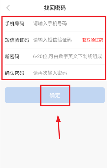 量子智能阅卷学生版app 量子智能阅卷学生版app