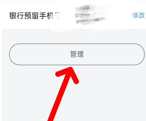 唯品会app官方版 唯品会app官方版