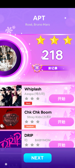 Kpop钢琴块3官方版(Kpop Piano Star)