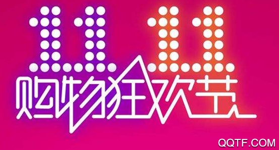 壹品仓app品牌工厂特卖会 壹品仓app品牌工厂特卖会