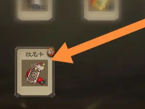 三国杀qq客户端官方版 三国杀qq客户端官方版