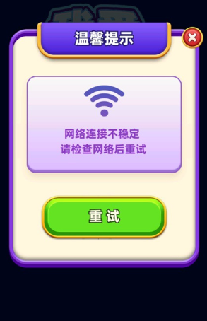 我爱喝果汁游戏官方版 我爱喝果汁游戏官方版