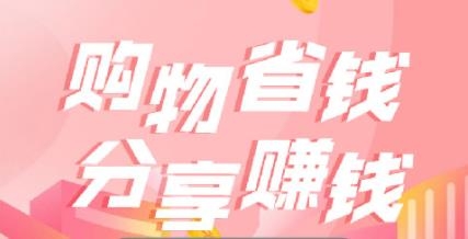慕容家app官方版 慕容家app官方版