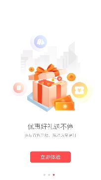 搜狐焦点好房app官方版