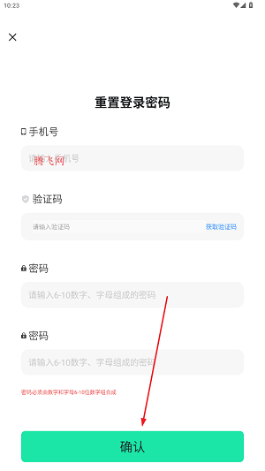 酷卡云游戏app手机版