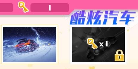 怡兴拼拼手游安卓版 怡兴拼拼手游安卓版