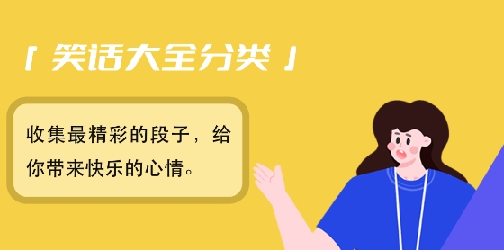 3223乐园app 3223乐园app