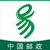 邮政包裹自提最新版(中邮E通)