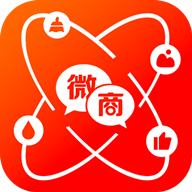 微商宝app官方版