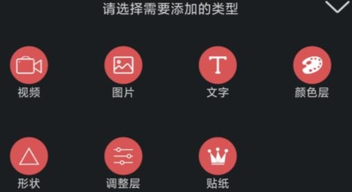 GIF豆豆安卓版