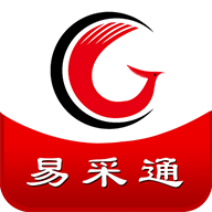 易采通app官方版