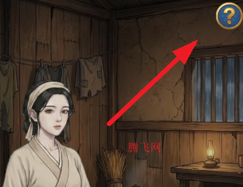九重阙之掌香录手机版