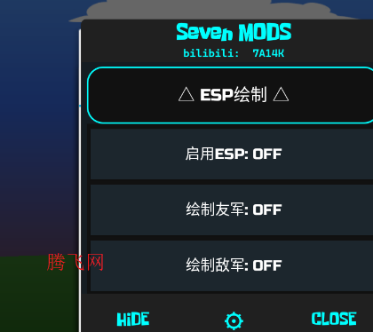 火柴人战争遗产CA菜单版 火柴人战争遗产CA菜单版