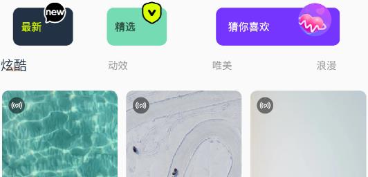 pexels素材壁纸app pexels素材壁纸app
