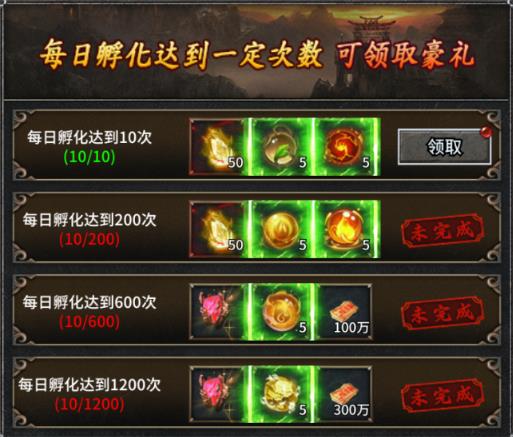 至尊兵王手游最新版 至尊兵王手游最新版
