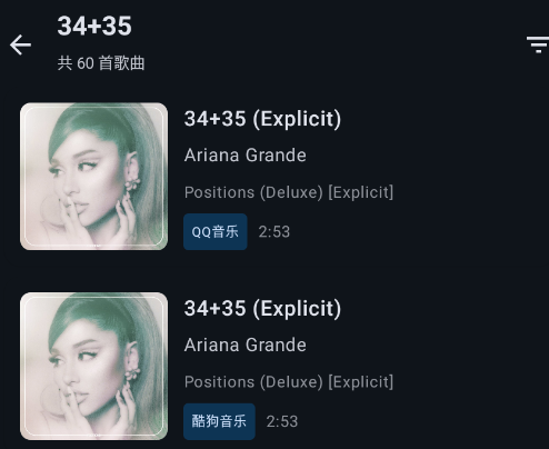 lddc歌词下载器app手机版